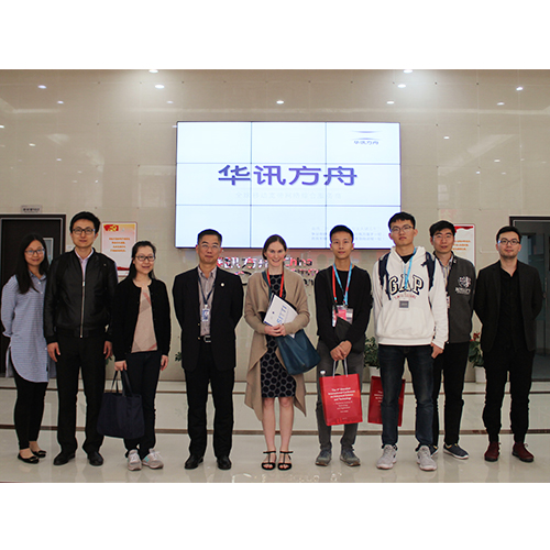 英國華威大學麥華恩教授及深圳大學孫怡雯副教授一行蒞臨華訊方舟集團參觀交流